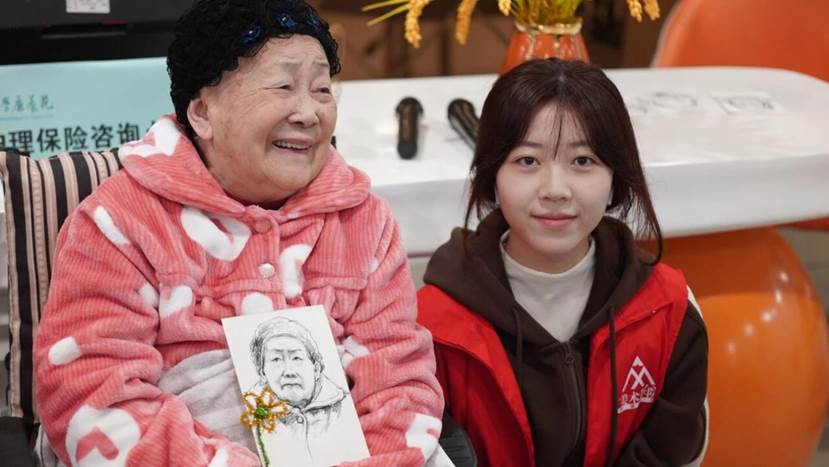 微信图片_2025-11-28_090653_808