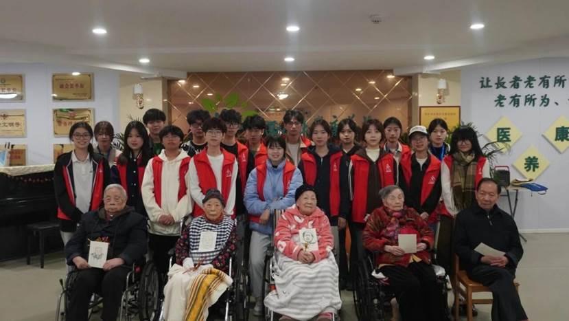 微信图片_2025-11-28_090756_480